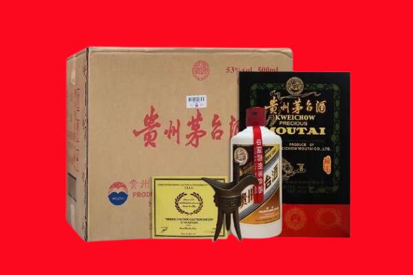 淮安回收茅台酒礼盒空酒瓶.jpg