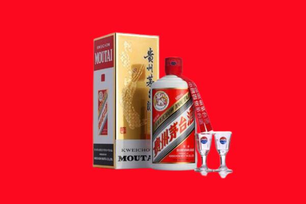 淮安回收茅台酒