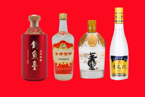 淮安回收老酒